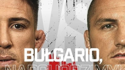 Co wiadomo o gali EFM SHOW 2?