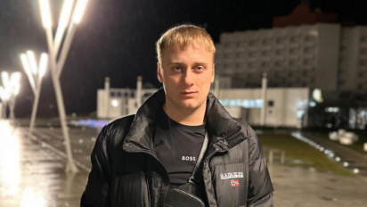 Kim jest Tomek Olejnik?