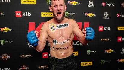 Piotr Kuberski - MMA, Kariera, Rekord, Walki