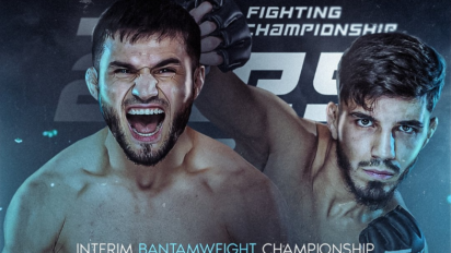 Ares FC 17 - karta walk, kiedy, gdzie