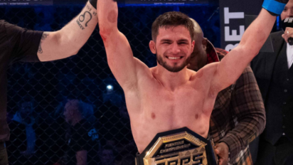 Ares FC 17 wyniki - kto wygrał?