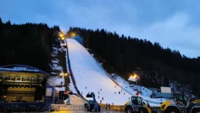 Wyniki Skoków Narciarskich Dzisiaj 26.01.2024 - Mistrzostwa Świata w Lotach