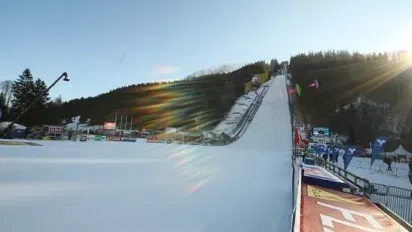 Wyniki Skoków Narciarskich Dzisiaj 28.01.2024 - Mistrzostwa Świata w Lotach