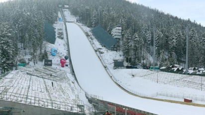 Gdzie oglądać 1.  Turniej PolSKI?