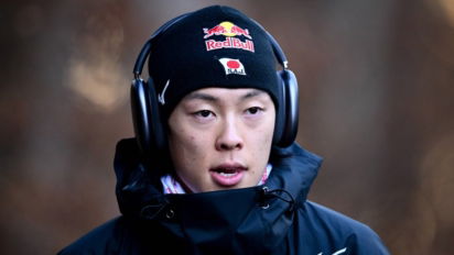 Wyniki Skoków Narciarskich Dzisiaj 12.03.2024 - Cykl Raw Air Pucharu Świata w Trondheim