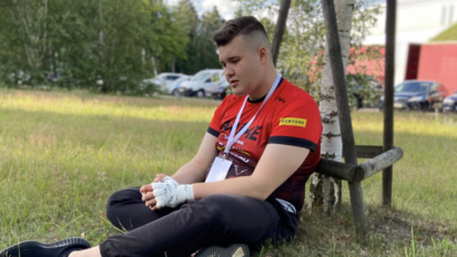 Kim jest Ztrolowany?