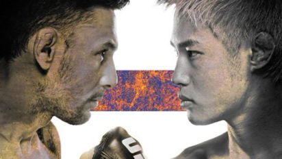 UFC: Perez vs Taira karta walk - sprawdź kto zawalczy!