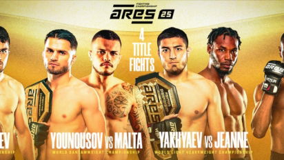 Ares FC 25 wyniki - kto wygrał?