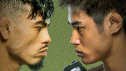 UFC Fight Night: Royval vs Taira karta walk - sprawdź kto zawalczy!