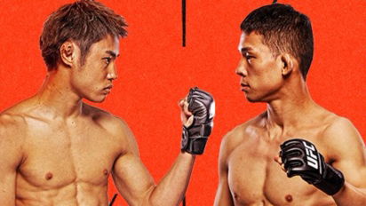 UFC Fight Night: Taira vs Park wyniki - kto wygrał?