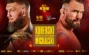 Kto wygrał walkę Kuberski vs Michalski na KSW 118?