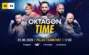 Oktagon 94: wyniki na żywo - sprawdź kto wygrał